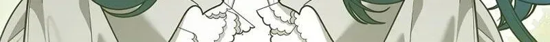 She Is My Mother In Law But I Dont Want Any Conflicts Between us Chapter 66 484 edc41e11e859