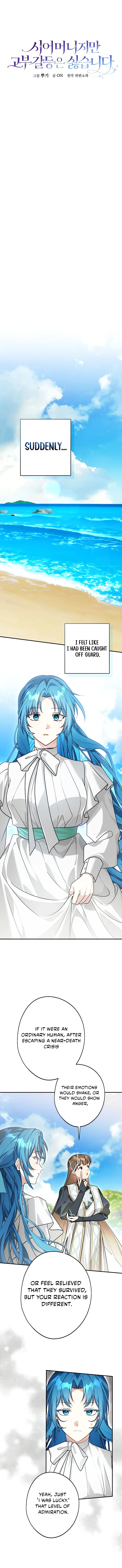 She Is My Mother In Law But I Dont Want Any Conflicts Between us Chapter 71 45 7f28b8148e2e