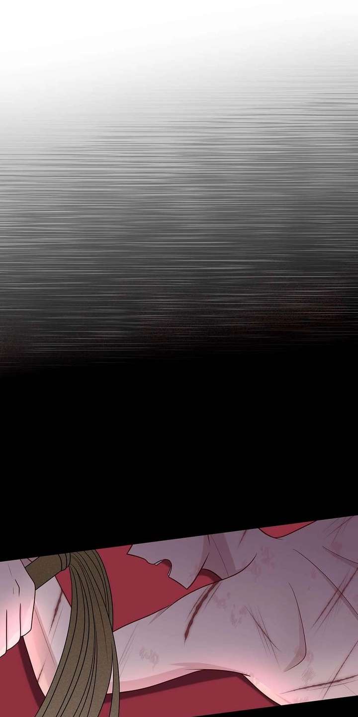 The poetry of love and war Chapter 17 204 ch 17 6