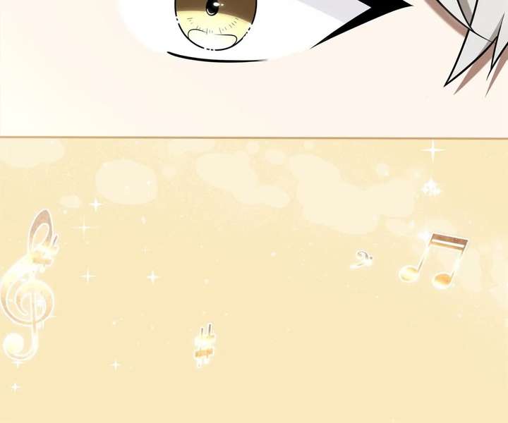 The poetry of love and war Chapter 38 479 ch 38 116