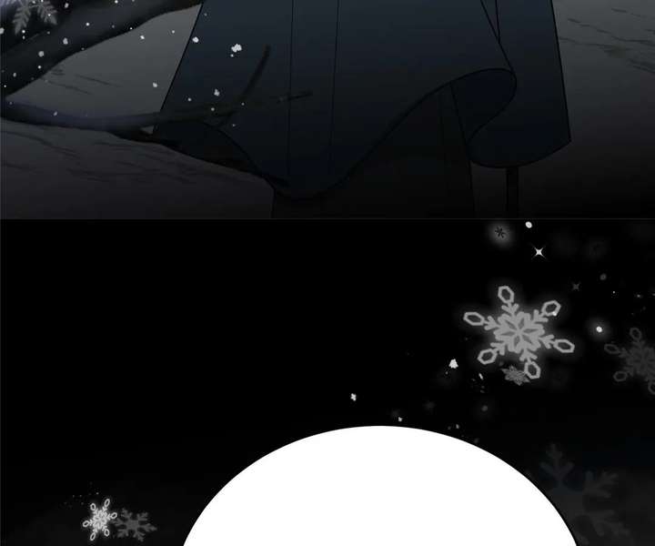 The poetry of love and war Chapter 39 387 ch 39 39