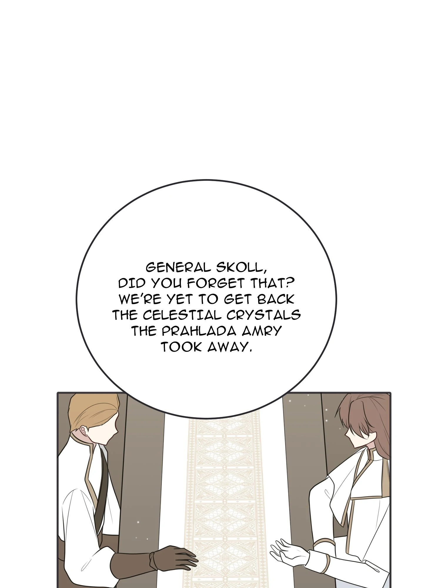 The poetry of love and war Chapter 5 301 ch 5 9