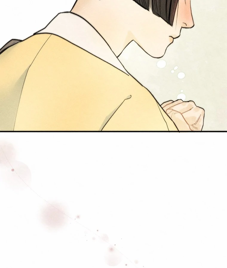 ch 3 73