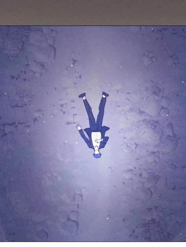 They Say Goblins Don’t Know How to Cry Chapter 31 711 ch 31 143