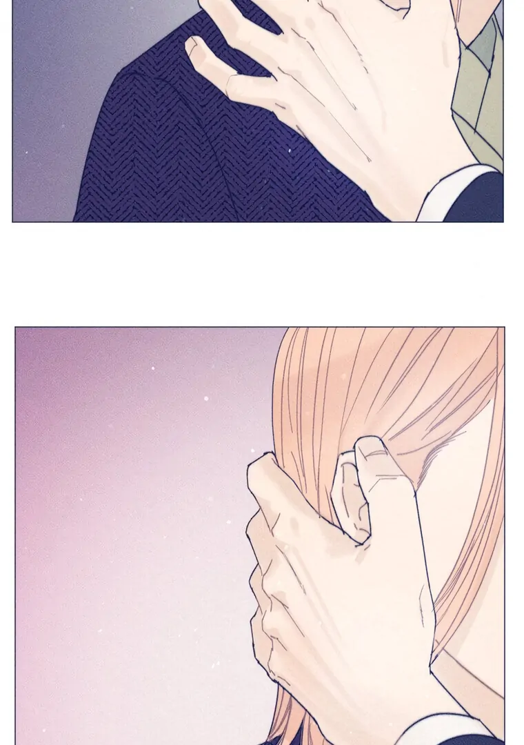 They Say Goblins Don’t Know How to Cry Chapter 31 746 ch 31 178