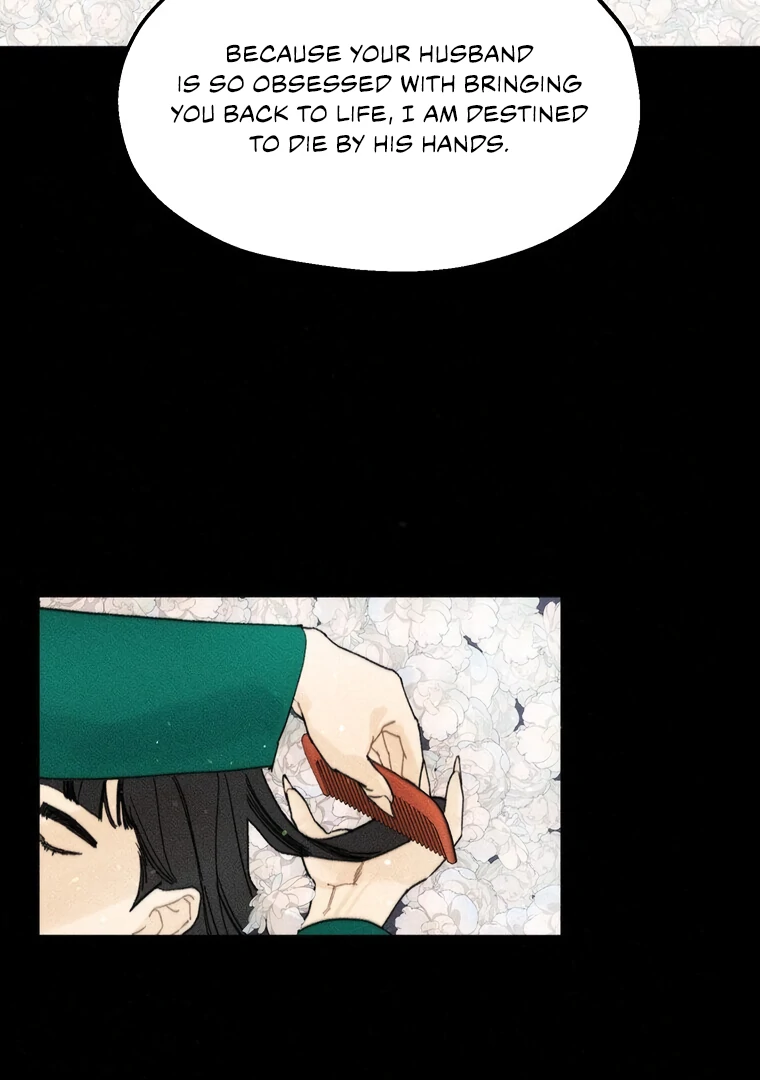 They Say Goblins Don’t Know How to Cry Chapter 31 589 ch 31 21