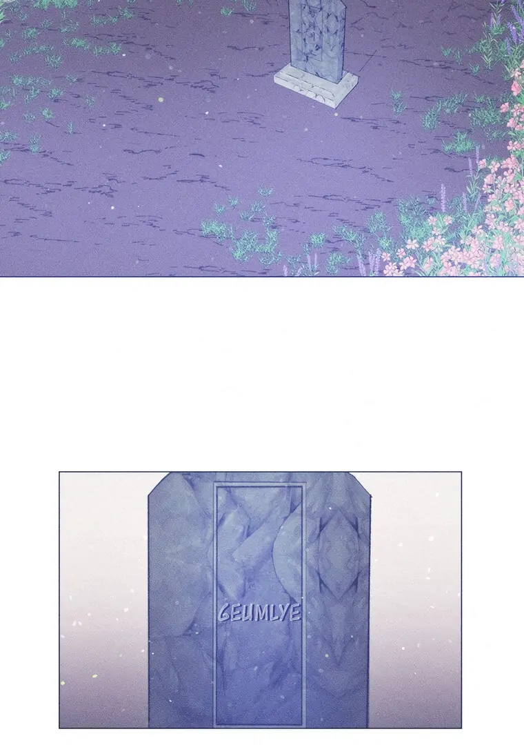 They Say Goblins Don’t Know How to Cry Chapter 31 572 ch 31 4