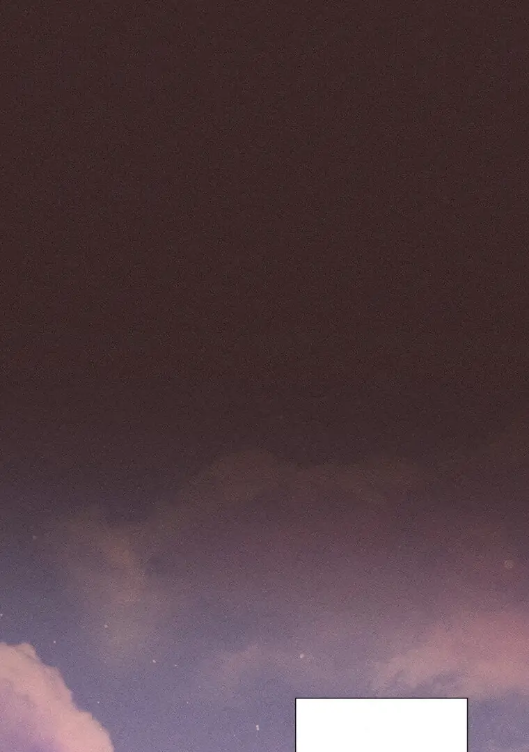 They Say Goblins Don’t Know How to Cry Chapter 31 613 ch 31 45