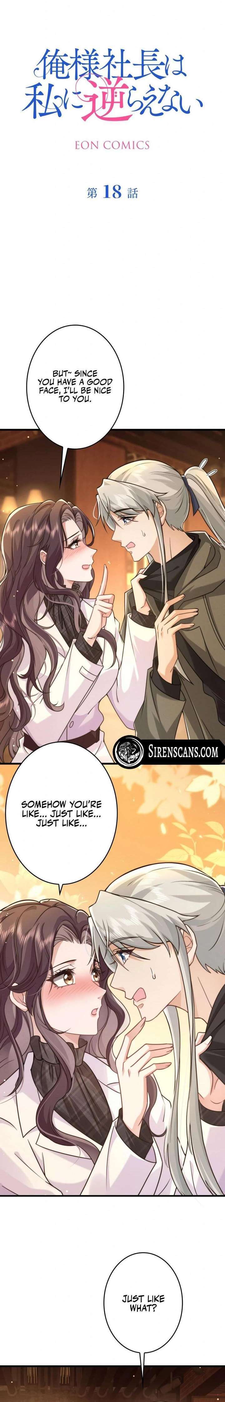 Bossy President Cant Go Against Me Chapter 18 40 ch 18 1