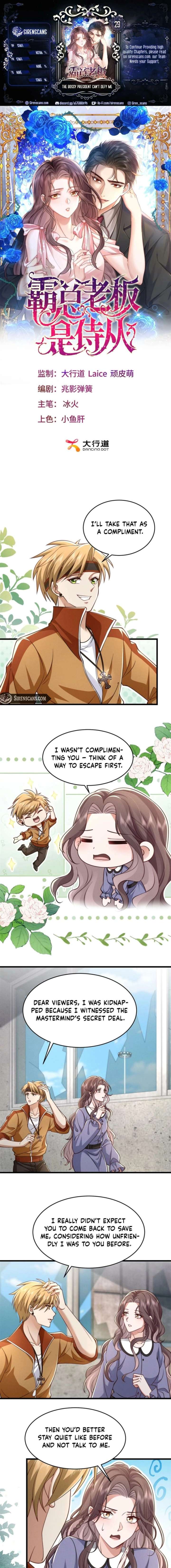 Bossy President Cant Go Against Me Chapter 29 31 ch 29 1