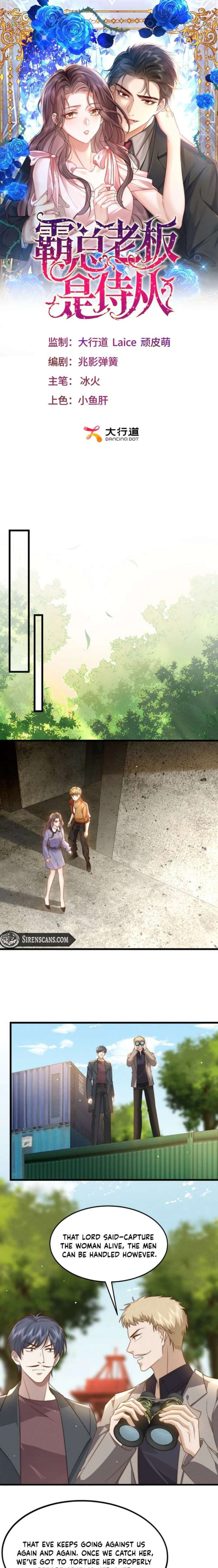 Bossy President Cant Go Against Me Chapter 30 41 ch 30 2