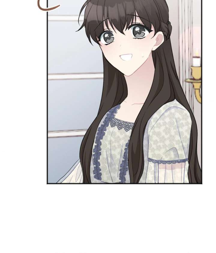 74