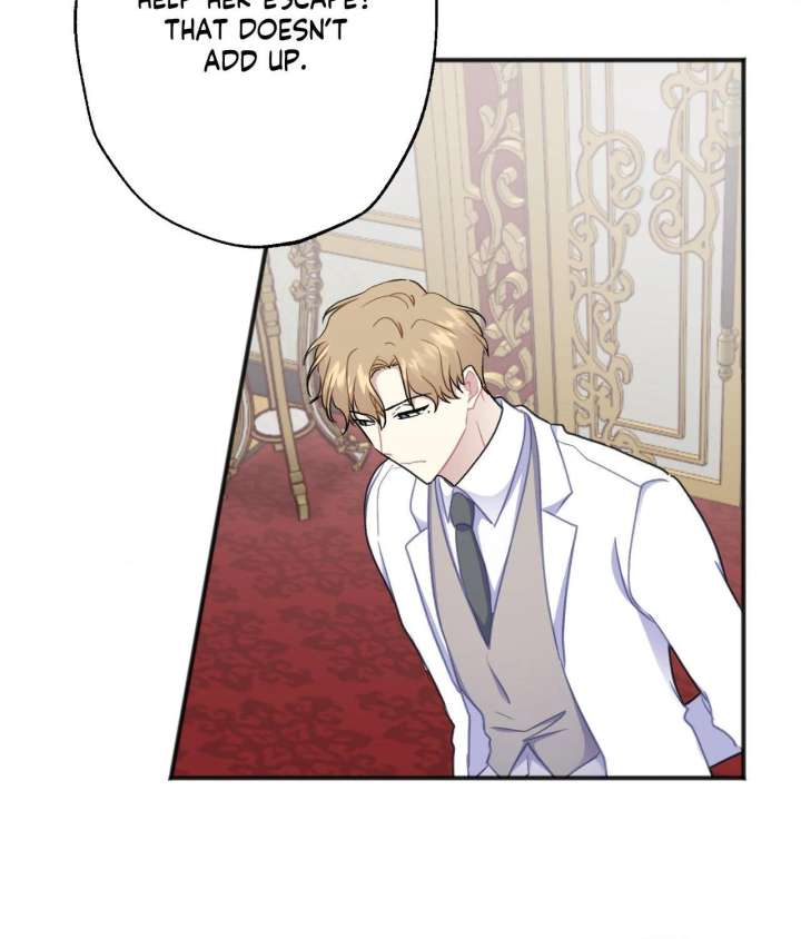 71