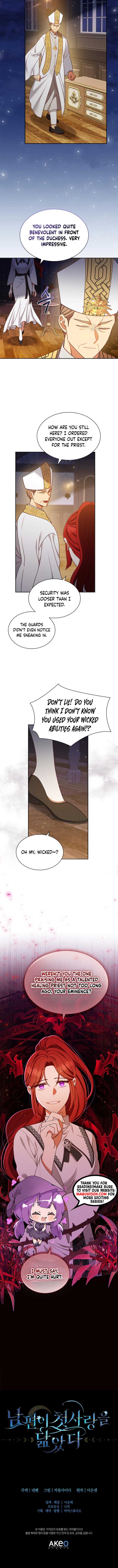 ch 12 7