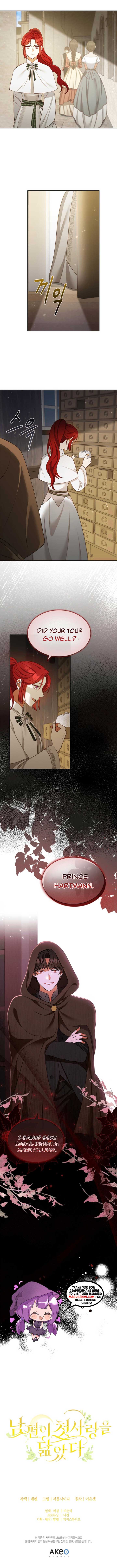 ch 17 7