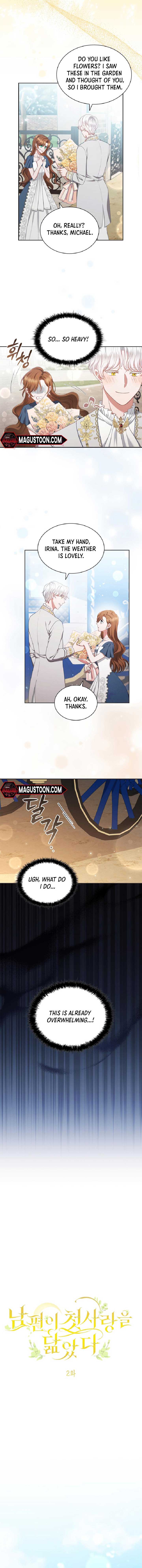 ch 2 4