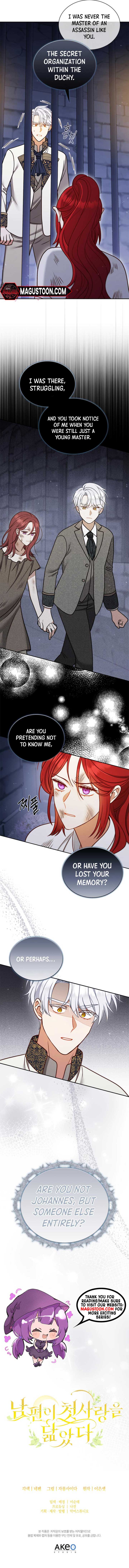 ch 24 7