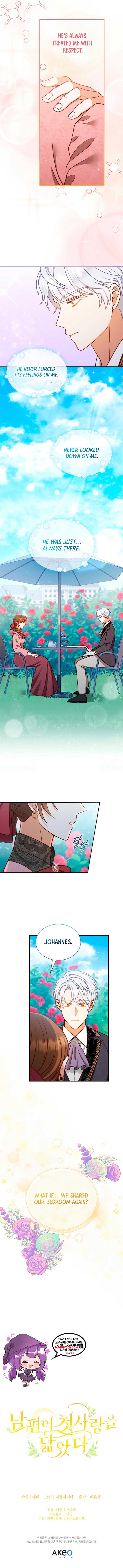 ch 25 7