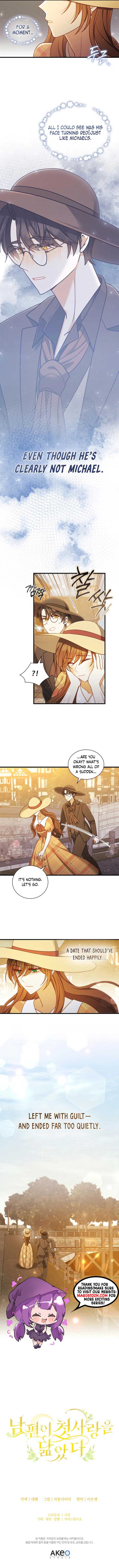 ch 41 7