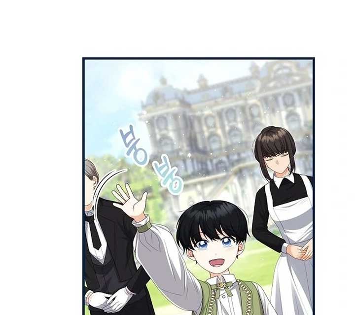 I Became the Mother of the Supporting Male Lead’s Son Chapter 29 352 ch 29 27