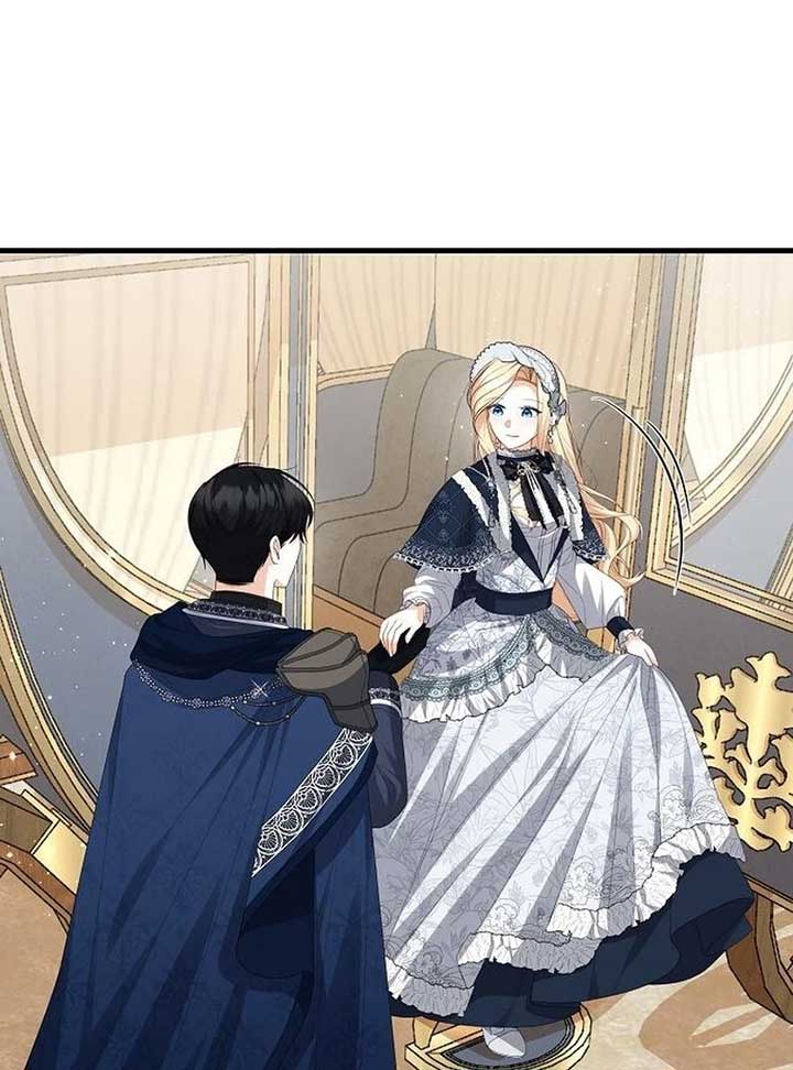 I Became the Mother of the Supporting Male Lead’s Son Chapter 29 370 ch 29 45