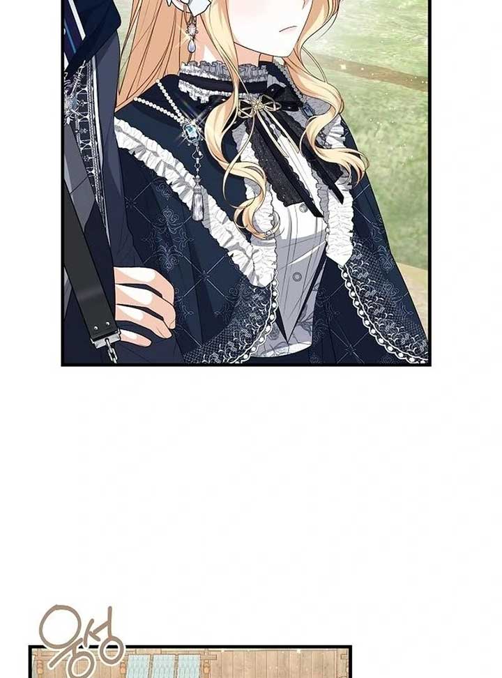 I Became the Mother of the Supporting Male Lead’s Son Chapter 29 379 ch 29 54