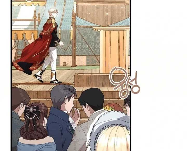 I Became the Mother of the Supporting Male Lead’s Son Chapter 29 380 ch 29 55