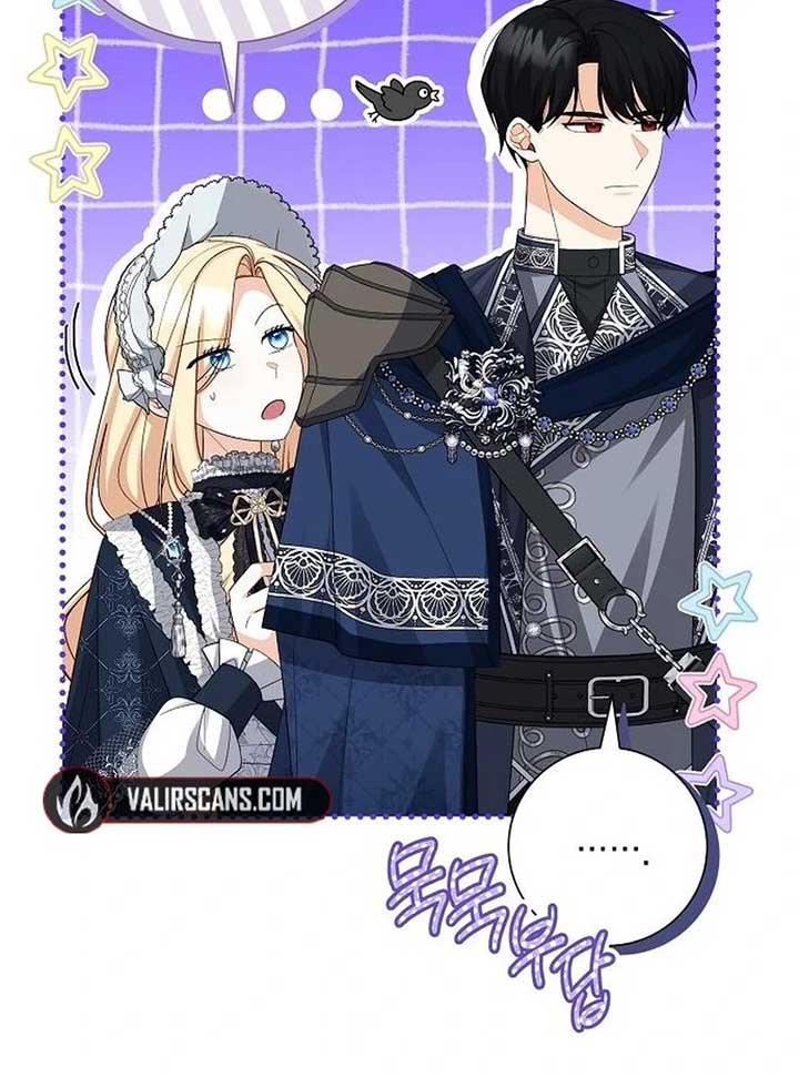 I Became the Mother of the Supporting Male Lead’s Son Chapter 29 389 ch 29 64