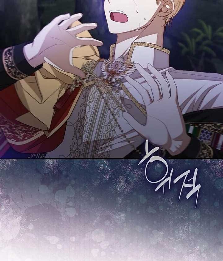I Became the Mother of the Supporting Male Lead’s Son Chapter 30 369 ch 30 26