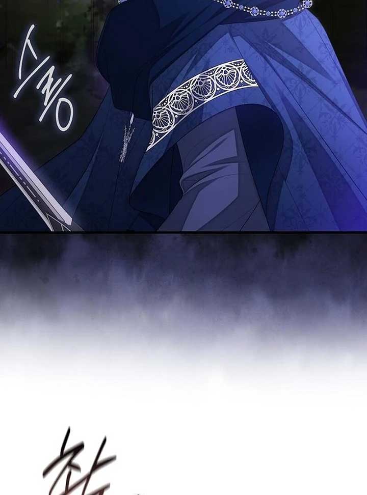 I Became the Mother of the Supporting Male Lead’s Son Chapter 30 391 ch 30 48
