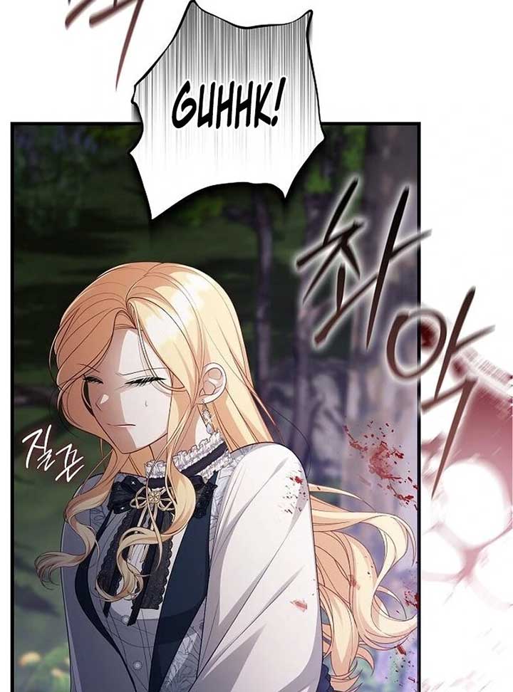 I Became the Mother of the Supporting Male Lead’s Son Chapter 30 392 ch 30 49