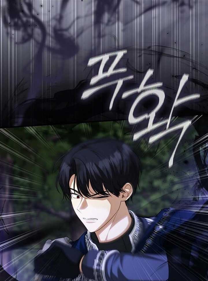 I Became the Mother of the Supporting Male Lead’s Son Chapter 30 402 ch 30 59