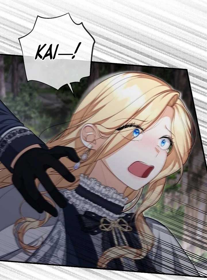 I Became the Mother of the Supporting Male Lead’s Son Chapter 30 419 ch 30 76