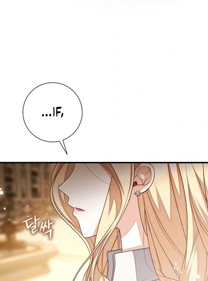 I Became the Mother of the Supporting Male Lead’s Son Chapter 31 494 ch 31 118