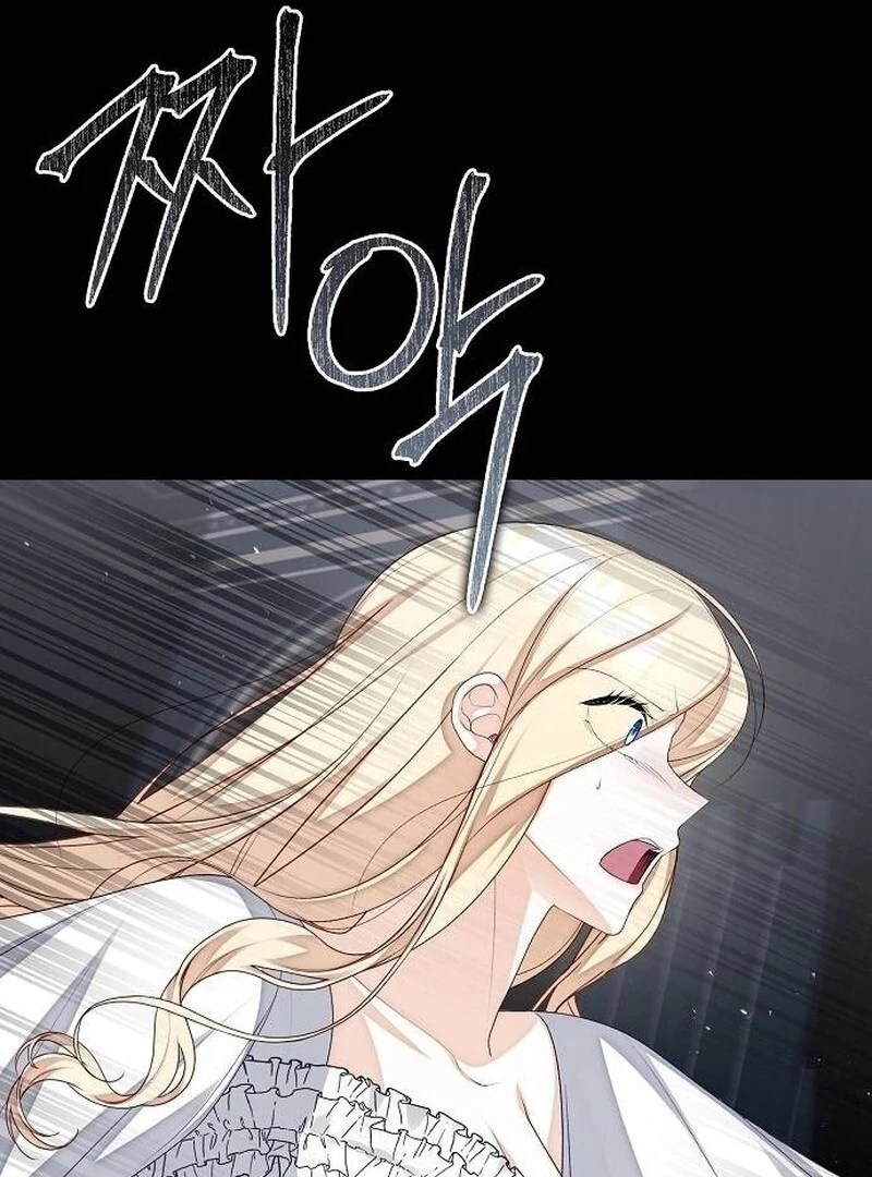 I Became the Mother of the Supporting Male Lead’s Son Chapter 33 477 ch 33 110