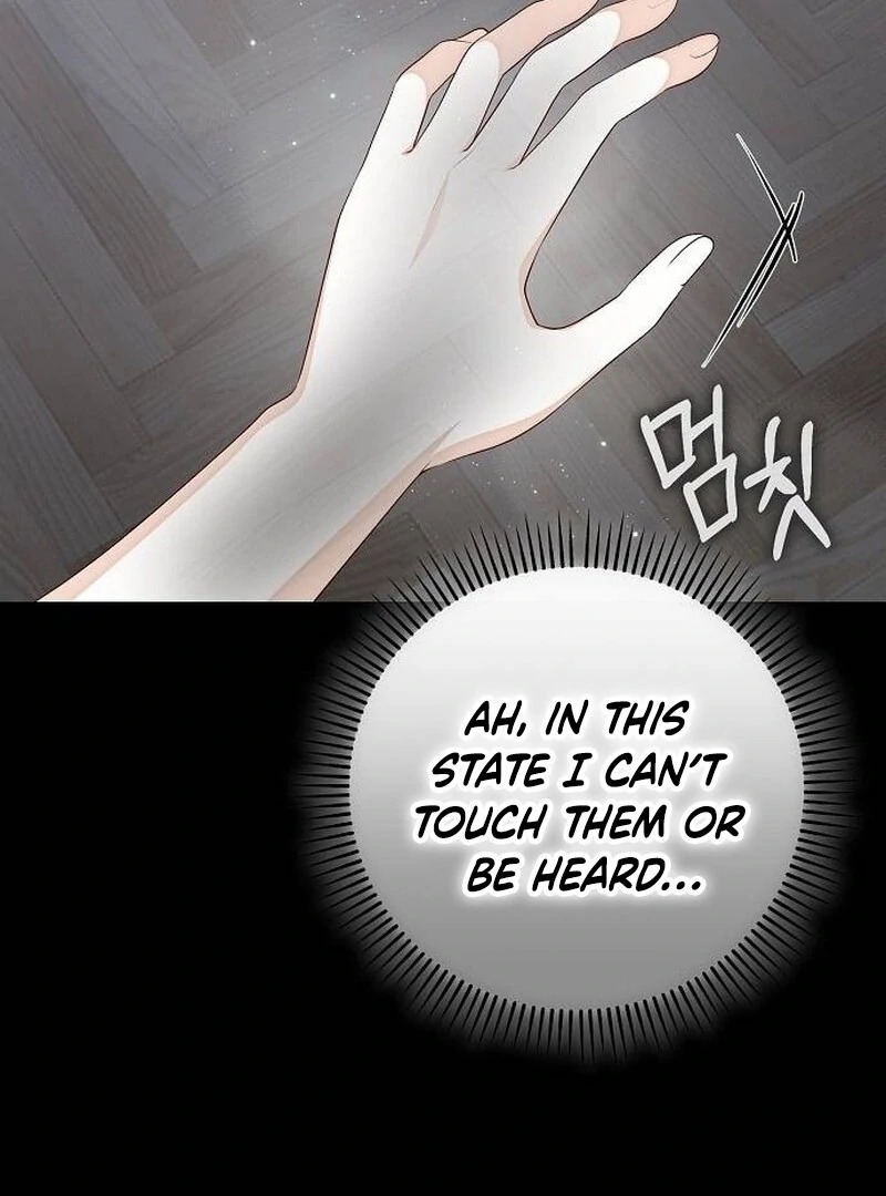 I Became the Mother of the Supporting Male Lead’s Son Chapter 33 479 ch 33 112