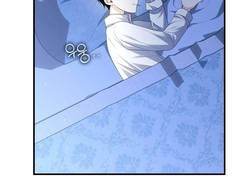 I Became the Mother of the Supporting Male Lead’s Son Chapter 33 442 ch 33 75