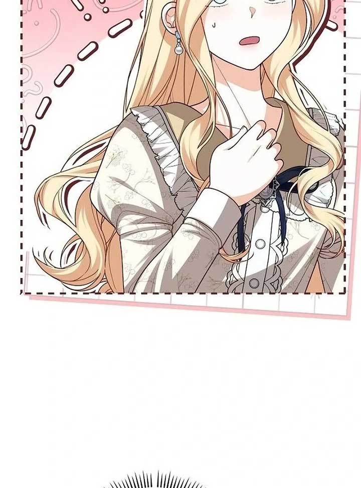 I Became the Mother of the Supporting Male Lead’s Son Chapter 35 380 031