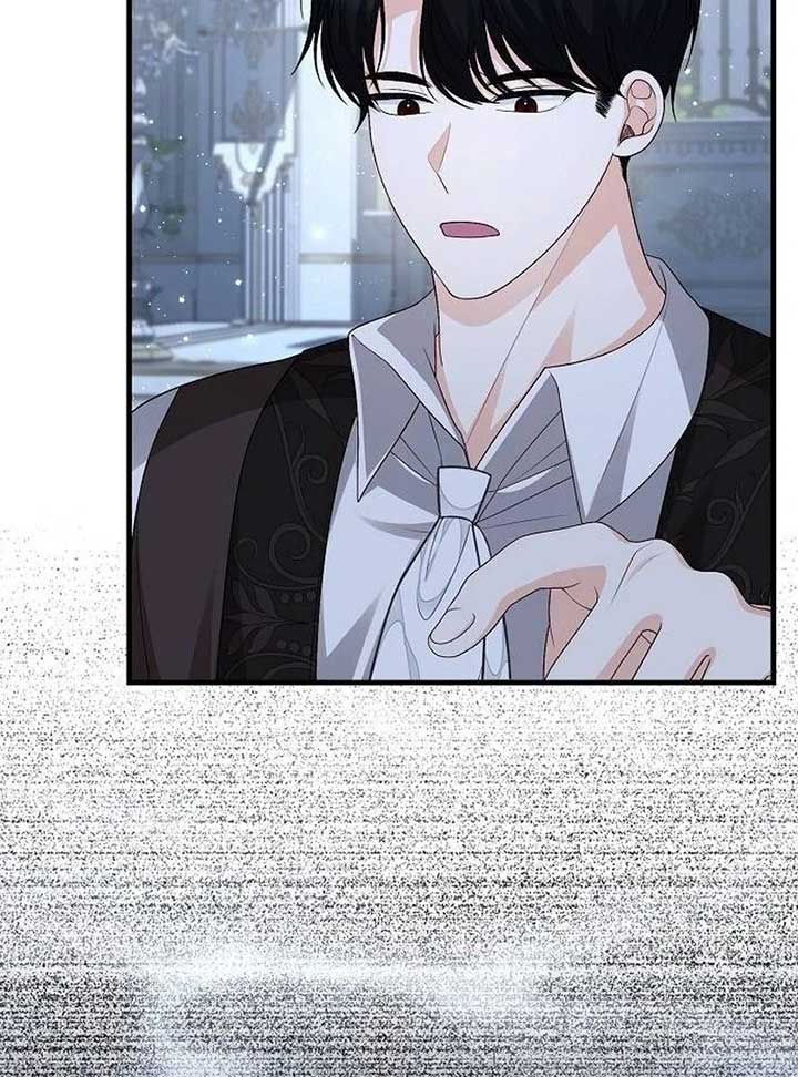 I Became the Mother of the Supporting Male Lead’s Son Chapter 35 433 084
