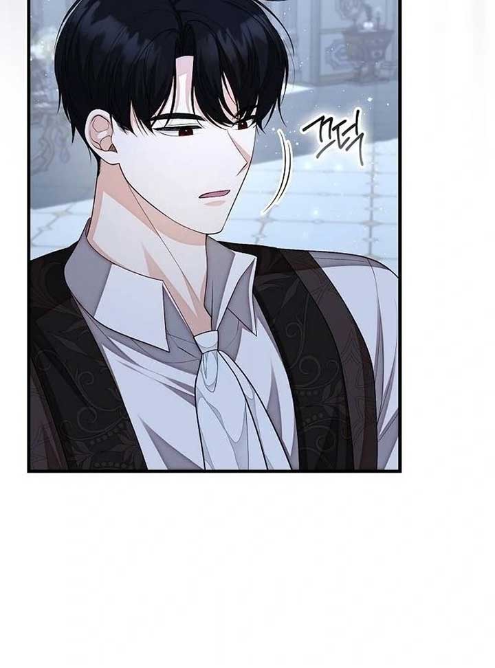 I Became the Mother of the Supporting Male Lead’s Son Chapter 35 452 103