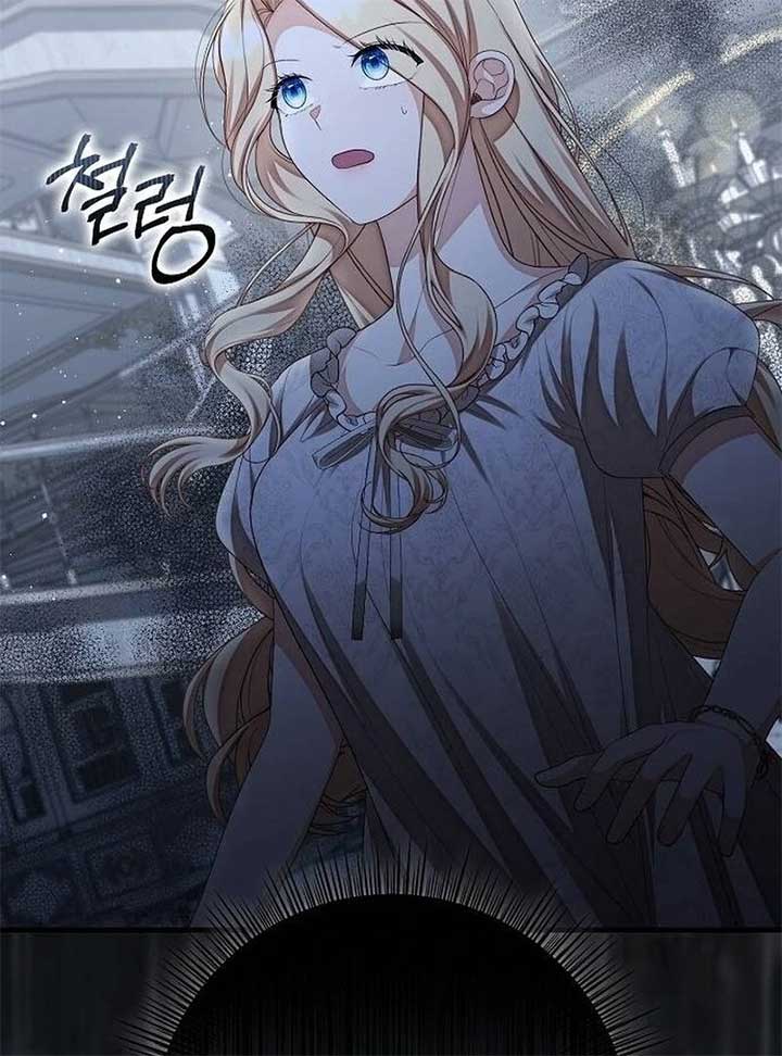 I Became the Mother of the Supporting Male Lead’s Son Chapter 36 402 020