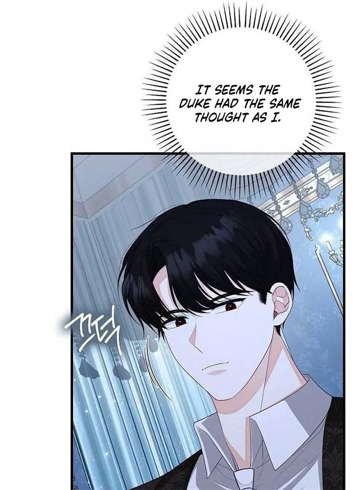 I Became the Mother of the Supporting Male Lead’s Son Chapter 36 430 048