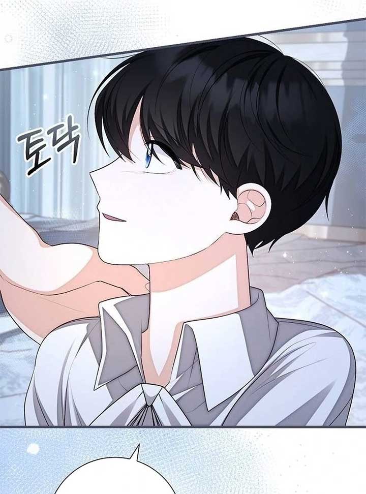 I Became the Mother of the Supporting Male Lead’s Son Chapter 36 441 059