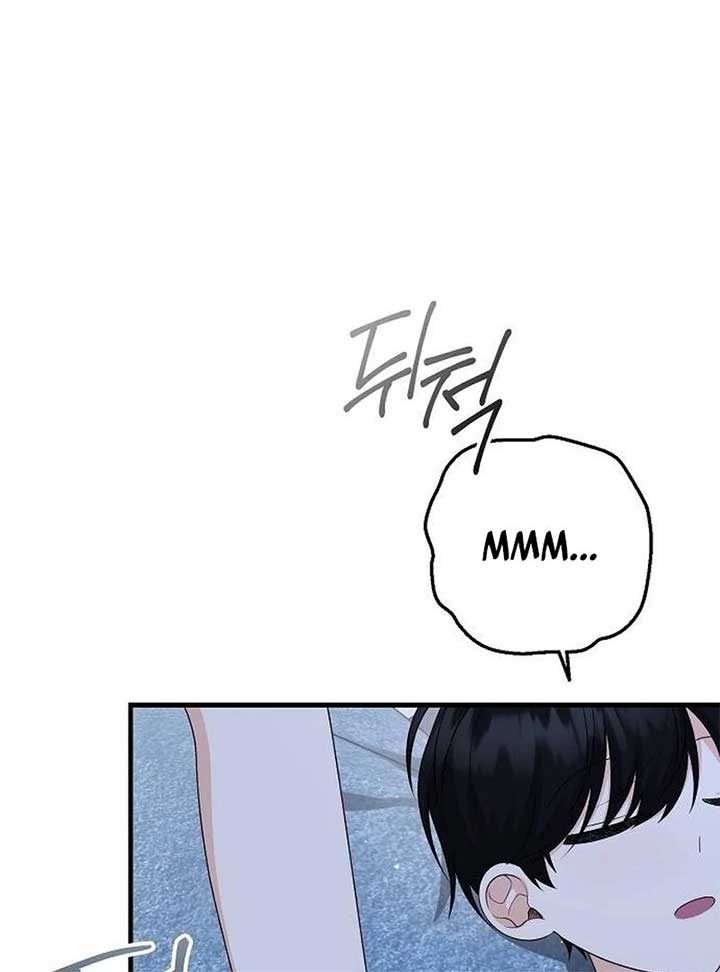 I Became the Mother of the Supporting Male Lead’s Son Chapter 36 465 083