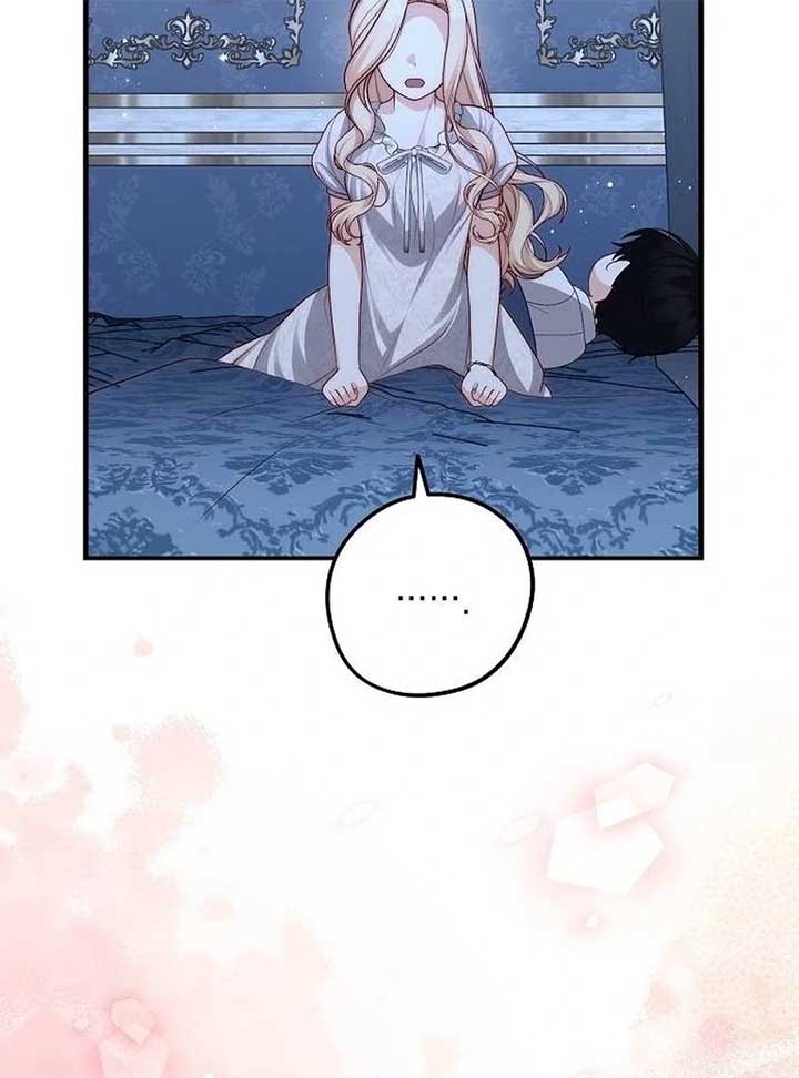 I Became the Mother of the Supporting Male Lead’s Son Chapter 36 483 101