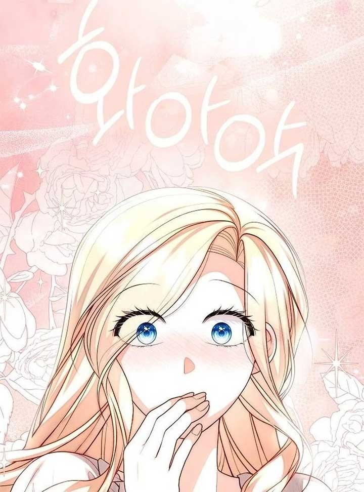 I Became the Mother of the Supporting Male Lead’s Son Chapter 36 484 102