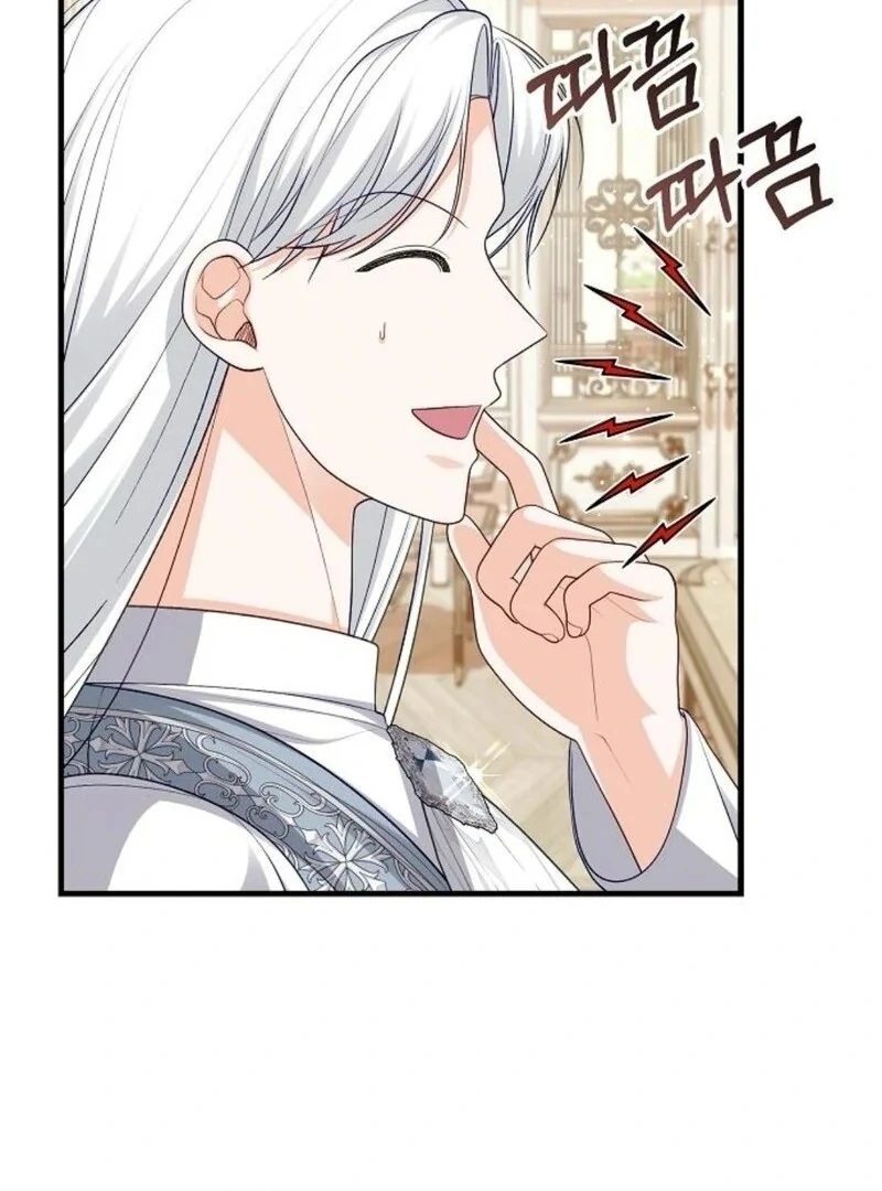 I Became the Mother of the Supporting Male Lead’s Son Chapter 37 406 054