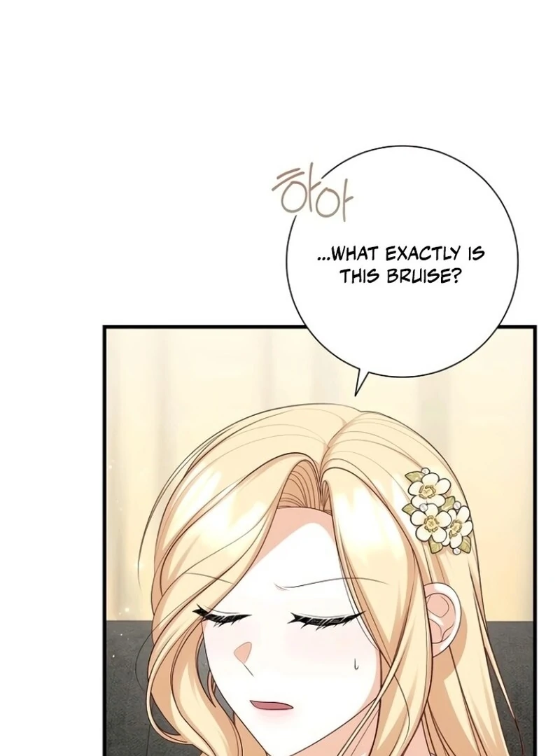 I Became the Mother of the Supporting Male Lead’s Son Chapter 39 422 073