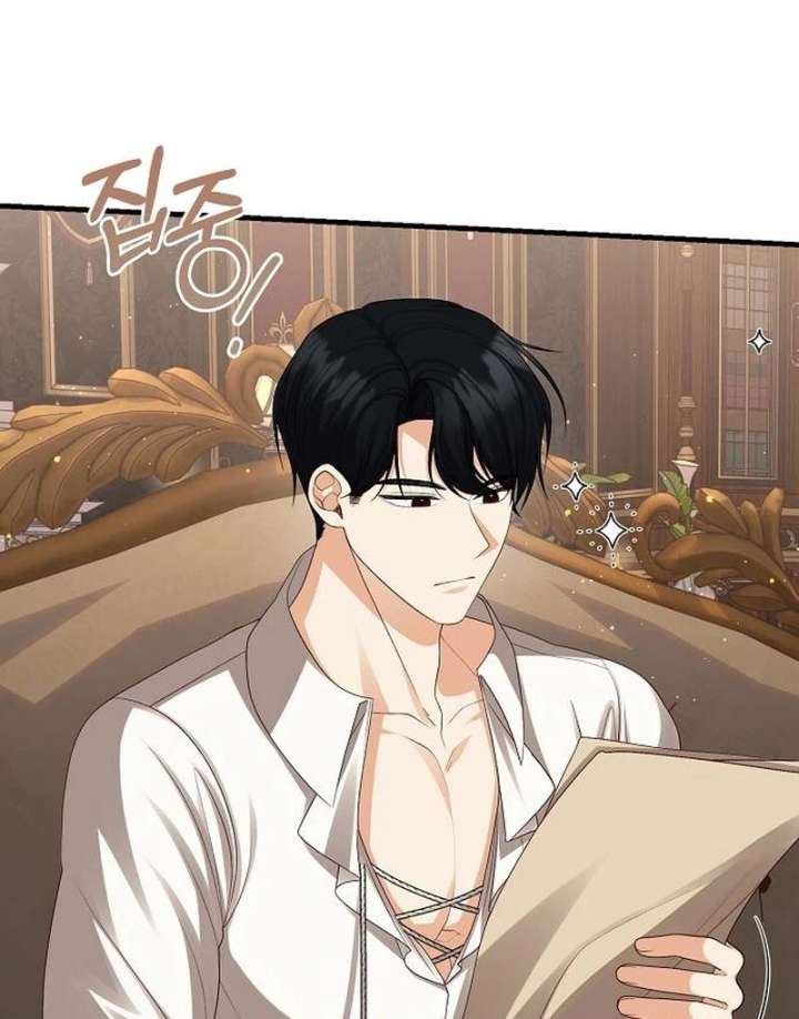 I Became the Mother of the Supporting Male Lead’s Son Chapter 43 431 055