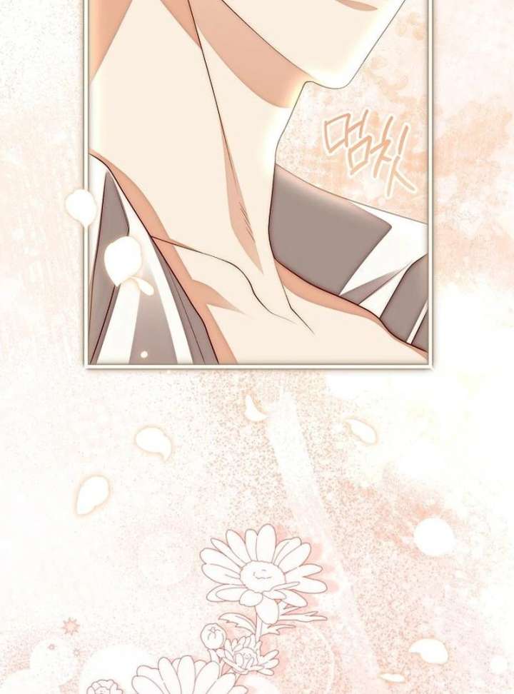 I Became the Mother of the Supporting Male Lead’s Son Chapter 43 451 075
